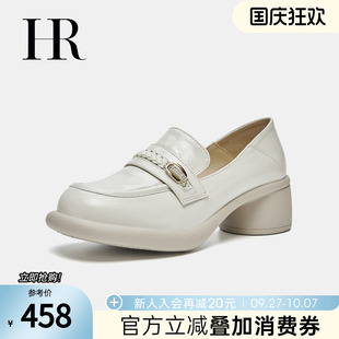 樂福鞋 HR赫蓮娜女鞋 子2025年夏季 新款 粗跟復古英倫風牛皮中空單鞋