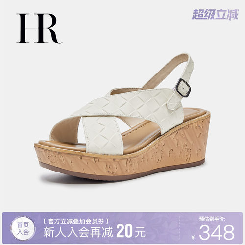 HR赫莲娜时尚新款时装凉鞋