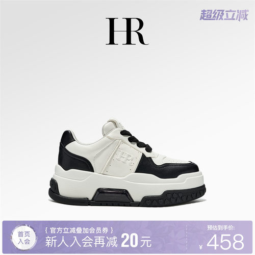 HR赫莲娜时尚新款休闲板鞋