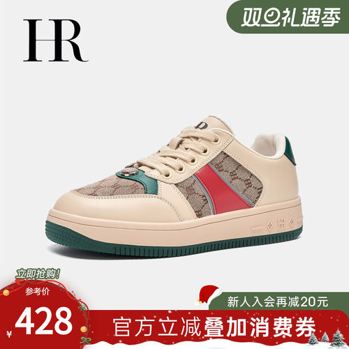 HRCASUAL春季新款休闲板鞋