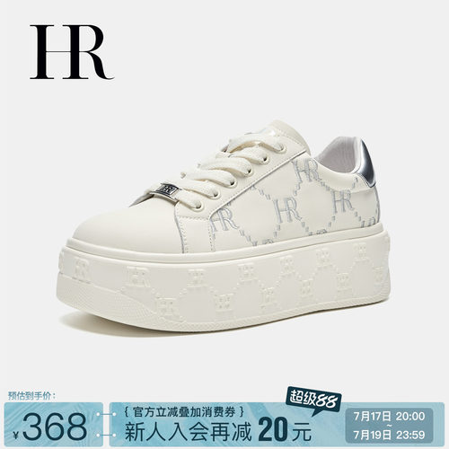 HR赫莲娜时尚新款休闲板鞋