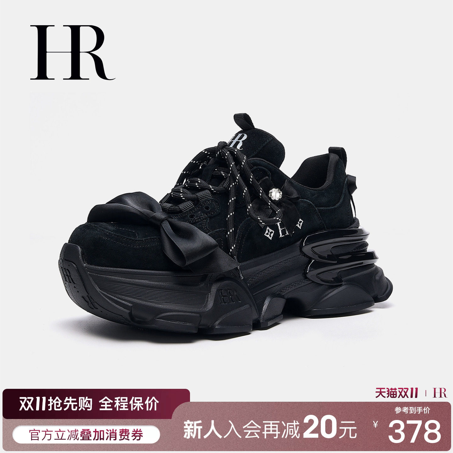 HR赫莲娜厚底老爹鞋2026秋季新款女鞋子厚底蝴蝶结绒面小众运动鞋