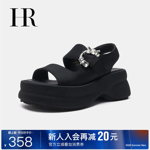 HR赫莲娜水钻坡跟增高沙滩鞋