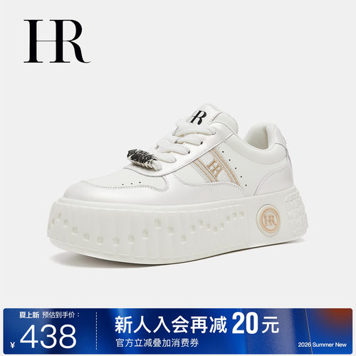 HR赫莲娜时尚新款休闲板鞋