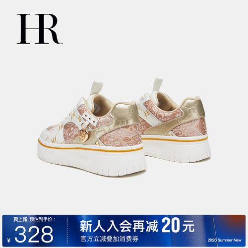HR赫莲娜时尚新款休闲板鞋