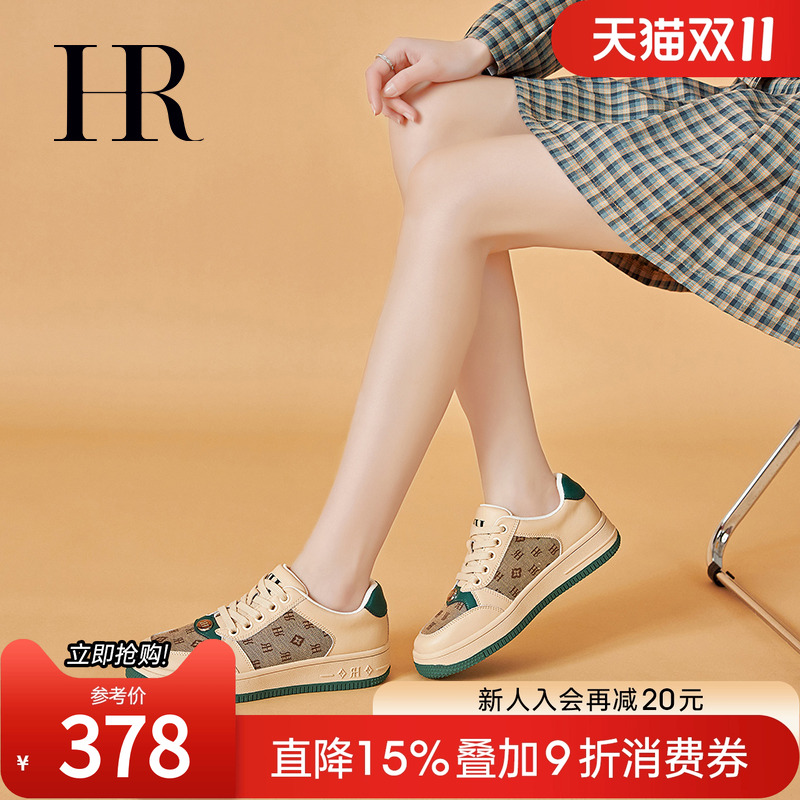 HRCASUAL鞋子百搭平底休闲鞋
