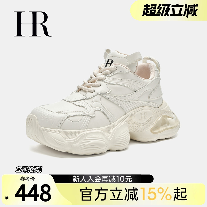 HRCASUAL老爹鞋2025春季新款