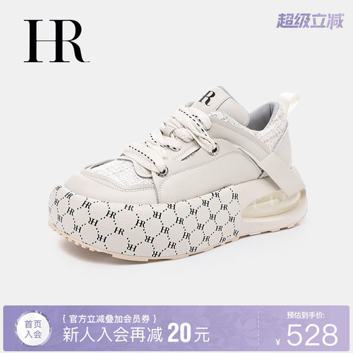 HR赫莲娜时尚新款休闲板鞋