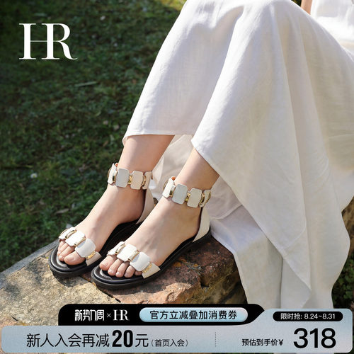 HR赫莲娜时尚新款罗马凉鞋