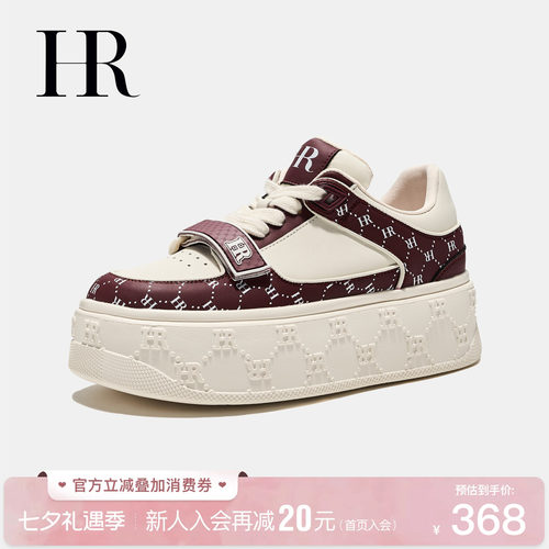 HR赫莲娜时尚新款休闲板鞋