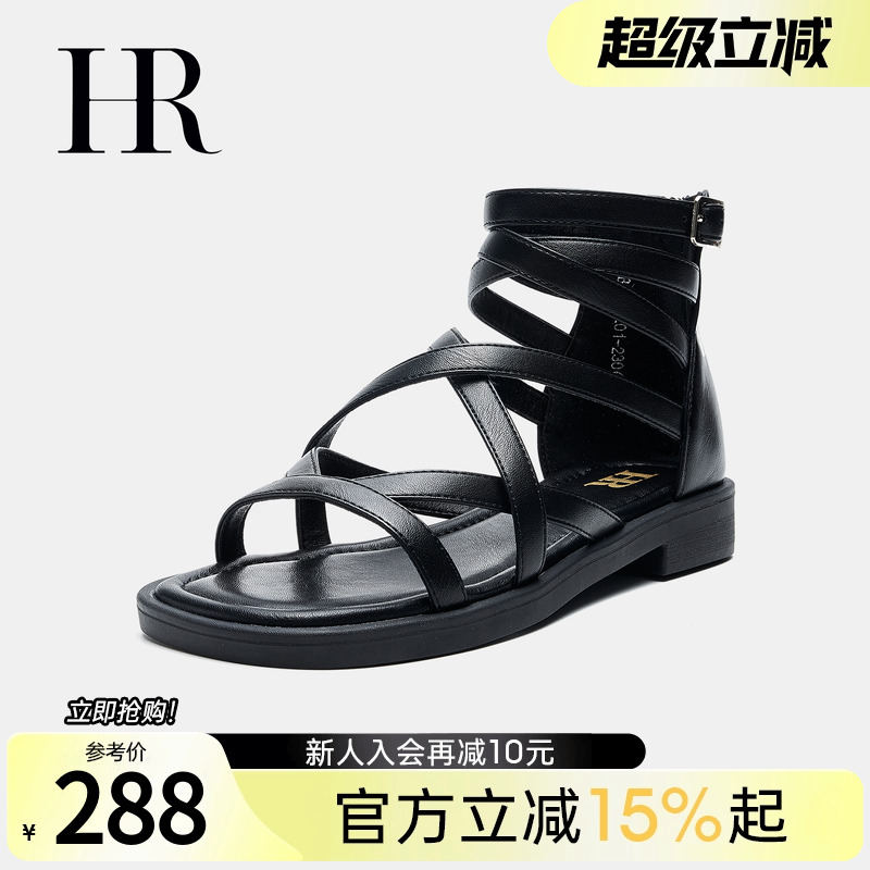 HR赫莲娜女鞋子2025年夏季新款中帮绑带平底时尚休闲黑色罗马凉鞋