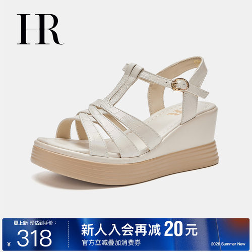 HR赫莲娜时尚新款罗马凉鞋