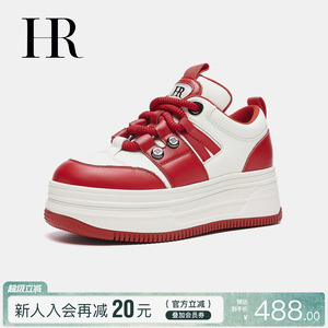 HR赫莲娜休闲板鞋2026年冬季新款女鞋子厚底内增高米红时尚运动鞋
