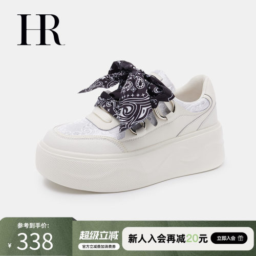 HR赫莲娜时尚新款休闲板鞋