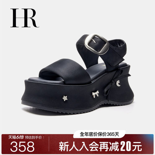 HR赫莲娜时尚新款休闲凉鞋