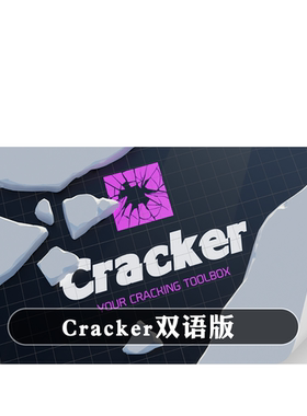 Blender插件Cracker 1.735一键破裂玻璃缝隙裂缝破碎破损建筑破裂