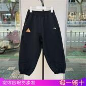 舒适亲肤儿童宽松户外裤 安踏儿童男童运动长裤 春秋款 子352546503