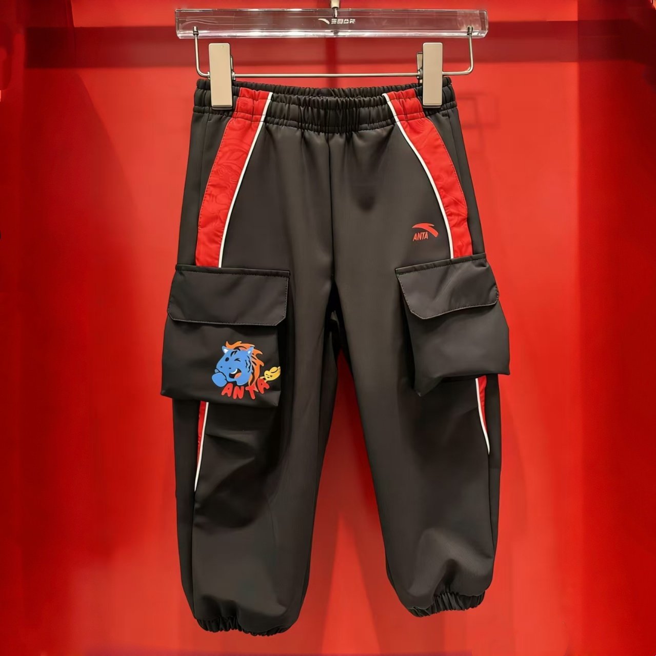 【新年软壳】安踏儿童装男童加绒裤子2026新款小童拜年衣服工装裤,童装/婴儿装/亲子装,裤子,淘宝优惠券,粉丝福利购,淘宝优惠卷