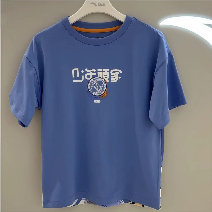 安踏儿童男童短袖T恤夏款中大童少年顽家冰肤运动上衣特价清仓