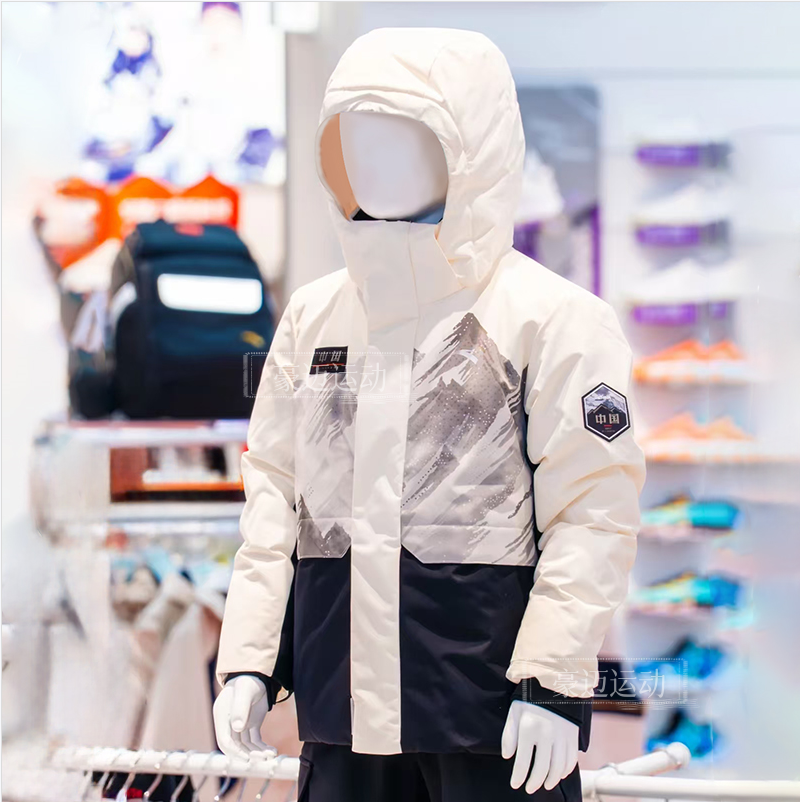 安踏儿童2025冬款男大童户外六度芯冰甲热返科技羽绒服352546911,童装/婴儿装/亲子装,羽绒服,淘宝优惠券,粉丝福利购,淘宝优惠卷