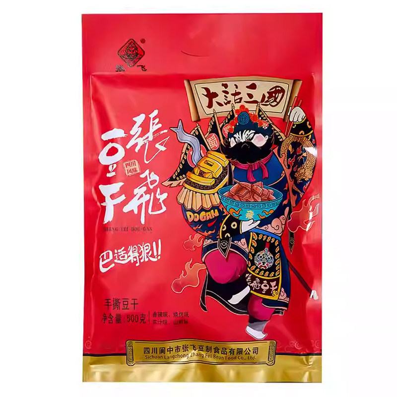 张飞手撕豆干500g四川特产独立小包装豆腐干小零食大礼包商超同款