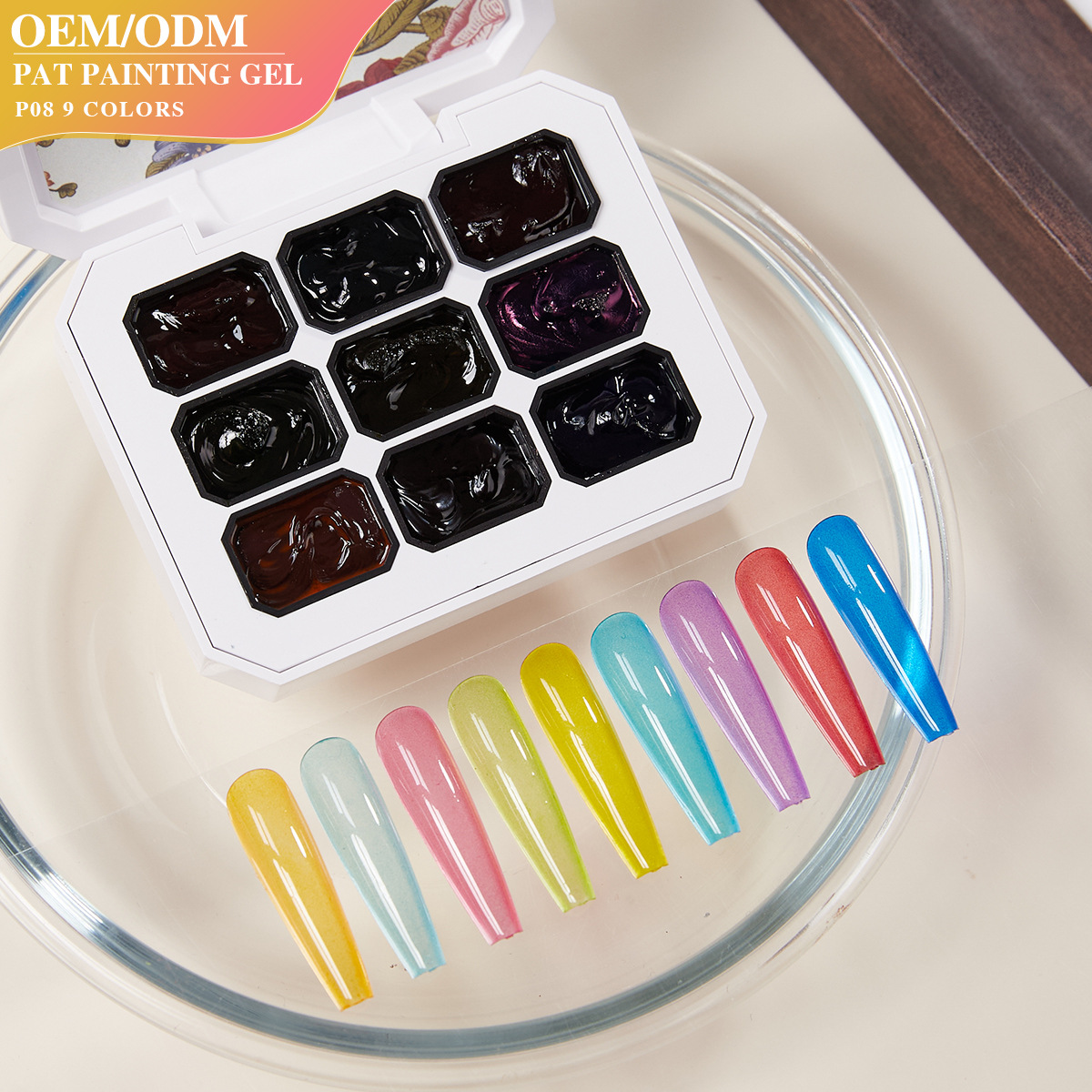 维蒂尼P08琉璃拍拍胶免洗甲油胶腮红饱和渐变晕染专用彩绘美甲胶