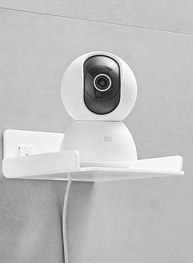 客厅卧室墙上摄像头置物架收纳壁挂式放监控支架托架免打孔挂墙