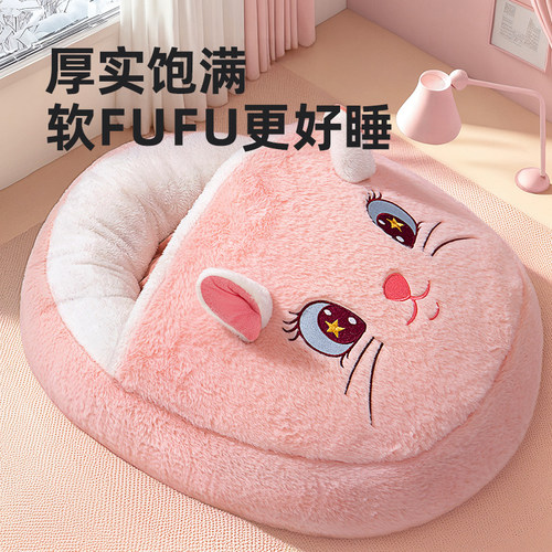 【换季大降价】猫咪睡袋提前购