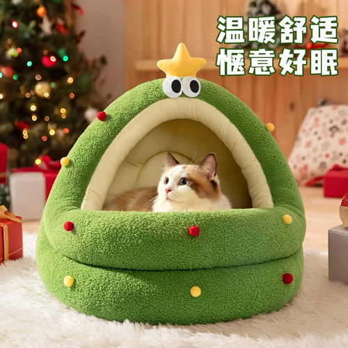 暖暖宠物窝满满仪式感