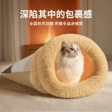 Удерживающий тепло охлаждающий безопасный спальный мешок на четыре сезона, кот