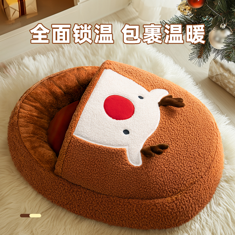 【薅羊毛！特价抢购】封闭式睡袋