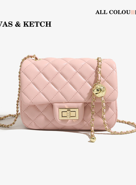 生日礼物高级感菱格链条小方包包女式2026新款小香风单肩斜跨包女