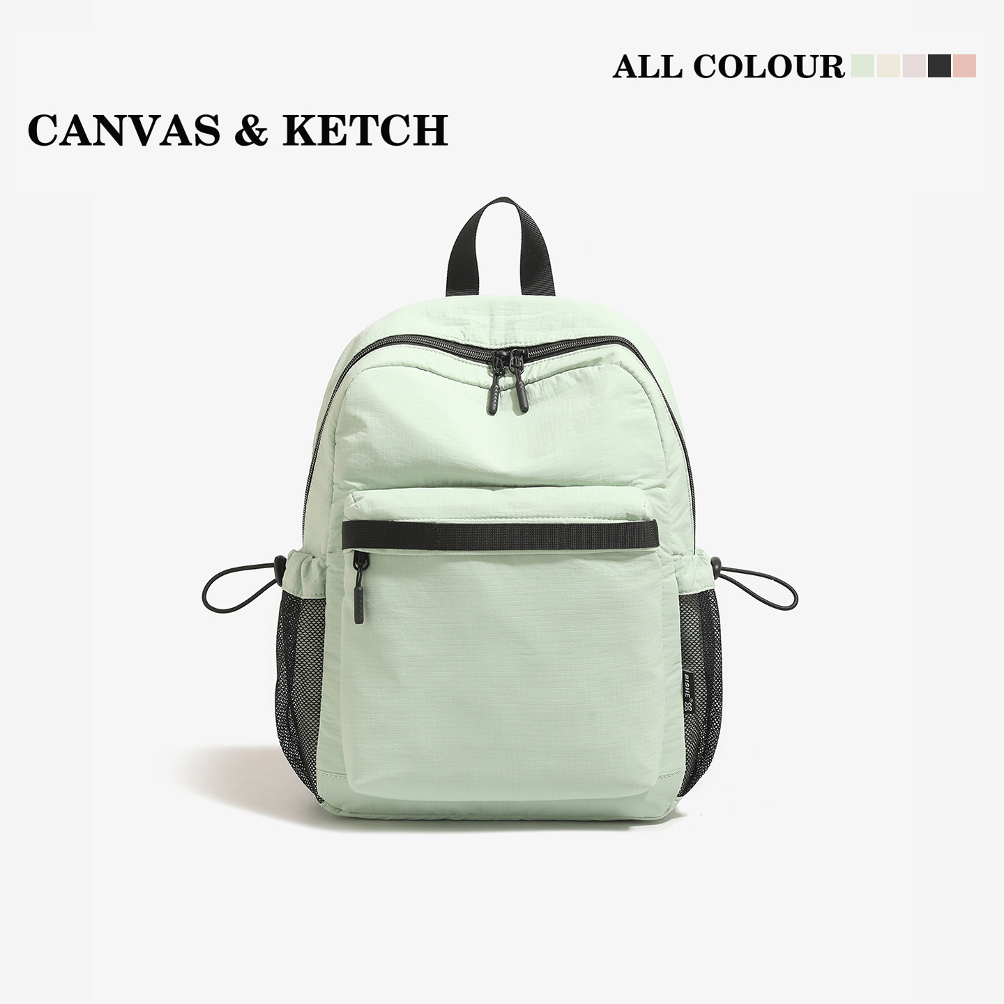 新款韩系百搭2026年双肩包轻便休闲妈咪包极简风书包旅行背包百搭