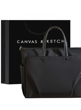 CANVAS&KETCH笔记本电脑包女士手提大容量公文包斜挎托特包15.6寸