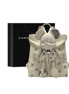 Canvas&Ketch公仔双肩包女2025新款时尚礼物米奇旅行帆布背包书包