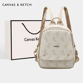 CANVAS&KETCH双肩包2026年新款 背包时尚 百搭出游高级感通勤书包