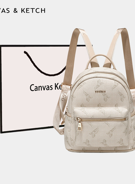 CANVAS&KETCH双肩包女2025新款时尚高级感小众旅行休闲小背包书包
