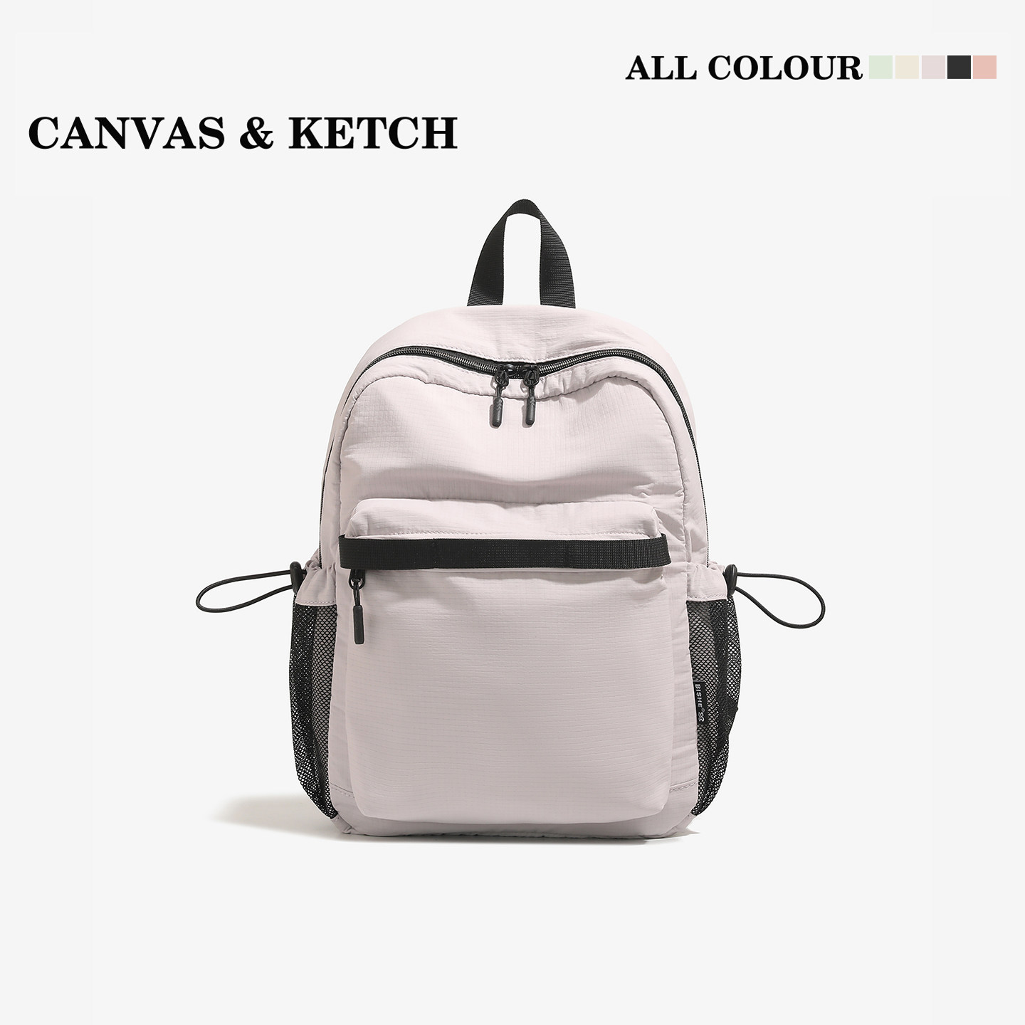 小众双肩包包女大容量通勤包妈咪包大学生上课双肩背包轻便防水潮