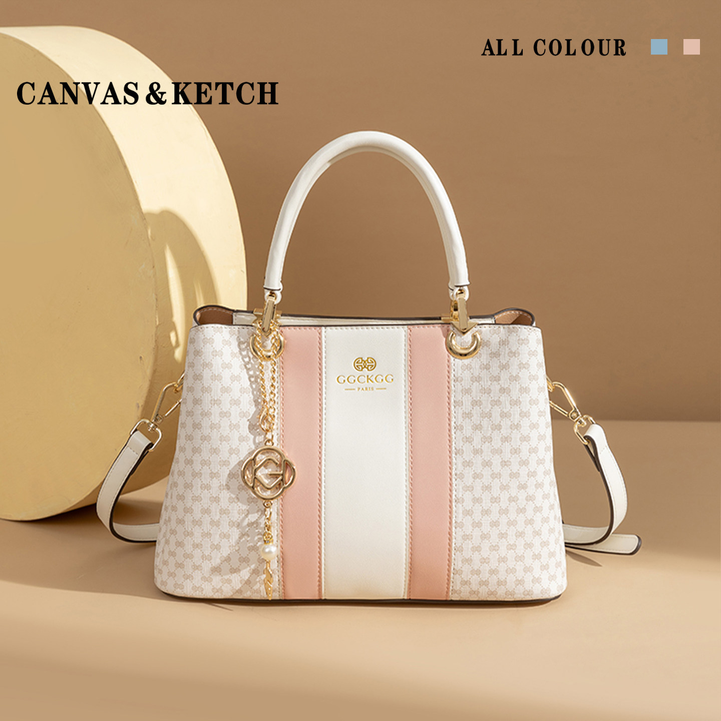 轻奢包包女士2026新款高级感洋气手提包女小众单肩包大容量斜挎包