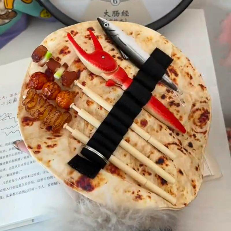印度飞饼笔袋烧烤淄博烧饼文具袋煎饼笔盒卷饼烤串大饼文具盒咸鱼