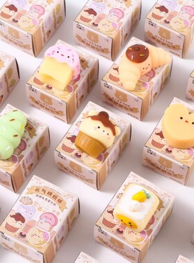 元气烘焙坊食玩捏捏乐盲盒团子奖品儿童小礼物减压玩具盲袋礼品