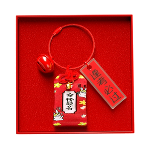 中高考加油励志礼品考研礼物学生考试祝福生日女生回礼品初三礼物