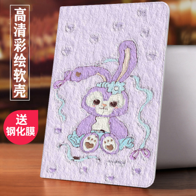 ipadmini6保护套软壳2022防摔2021pro11英寸保护壳air4/3全包2020款10.2寸适用air5可爱ipad9卡通8代7网红壳