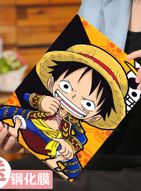 华为matepad11卡通pro10.8平板壳10.4寸软壳荣耀v7适用华为ags3k-w10平板壳ags3kal00畅享2电脑3kwoo畅亨二代