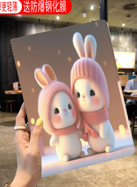 苹果ipad保护套10.9英寸ipad9thgeneration平板a1566适用电脑a2696九10.2型号a2602保护壳air5ipadpro保护壳