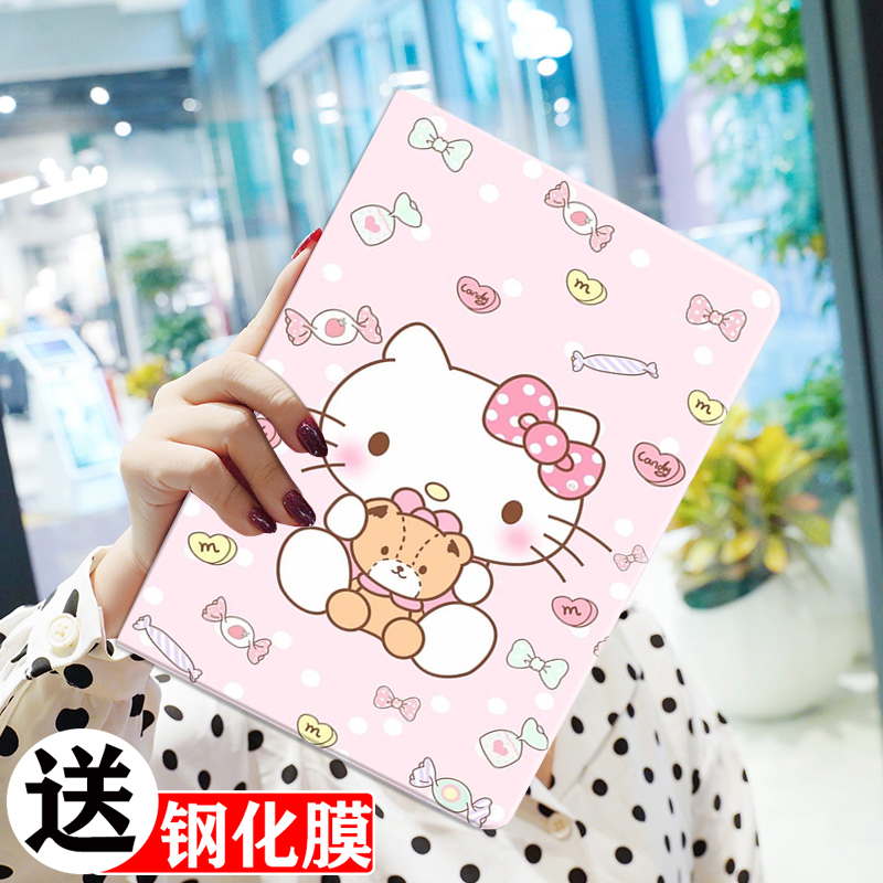 苹果iPad air1保护套2021新款8代平板10.2寸外壳Pro11电脑适用Air4皮套全包9.7可爱ip9Air5防摔mini6/5壳10.9
