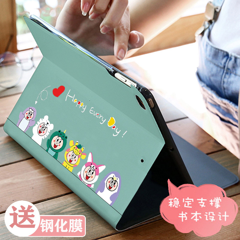 华为matepad11硅胶保护壳防摔