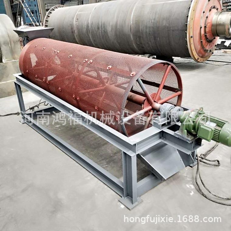 一手货源80型建筑砂石筛分设备全自动筛沙机小滚筒震动筛砂机械