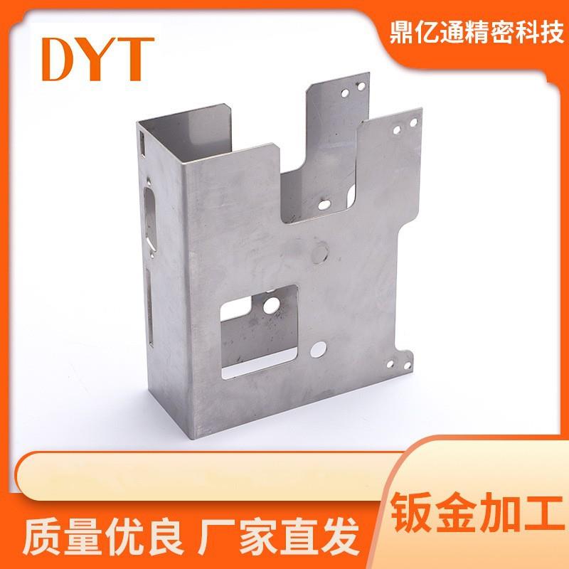 【钣金加工】五金冲压手板模型钣金加工激光切割不锈钢钣金件