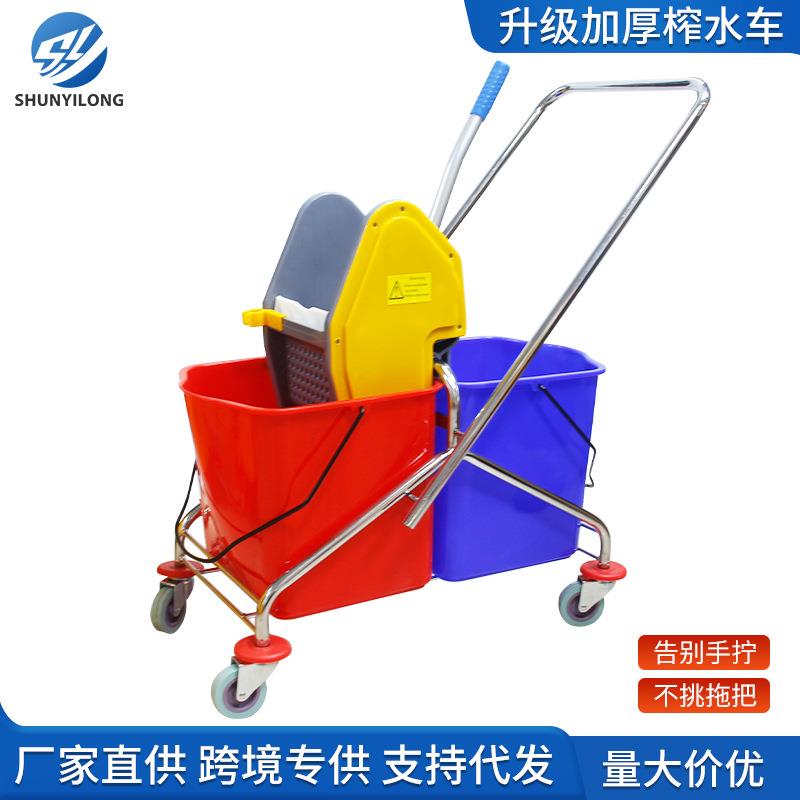 店下压式双桶榨水车拖把桶挤水桶压水地拖桶洗拖把商用柞水车头